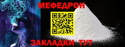 MDMA Premium VHQ Тула