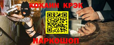 первитин Тулун