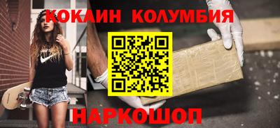 MDMA Premium VHQ Тула