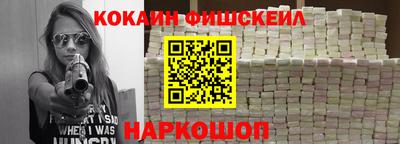 первитин Тулун