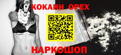 MDMA Premium VHQ Тула