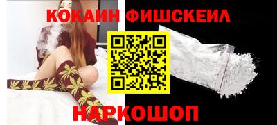 мет Туймазы