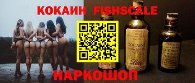 MDMA Premium VHQ Тула