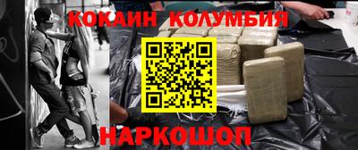 мет Туймазы