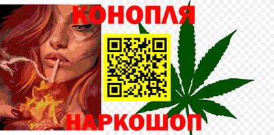 первитин Тулун
