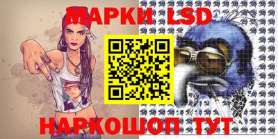 первитин Тулун