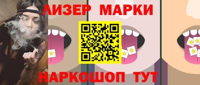 мет Туймазы