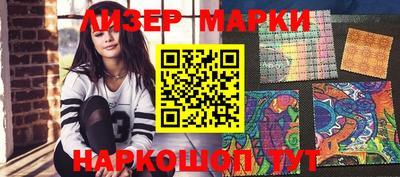 мет Туймазы