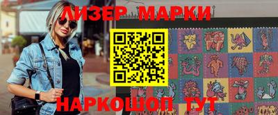 первитин Тулун