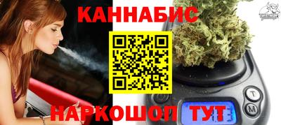 мет Туймазы