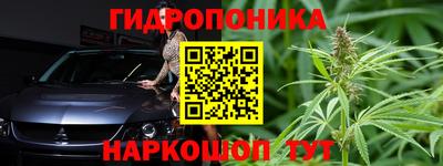 первитин Тулун