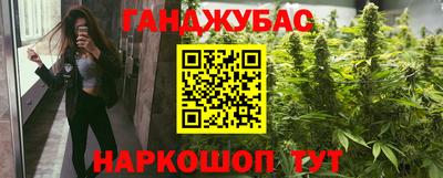 первитин Тулун