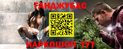 MDMA Premium VHQ Тула