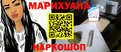 мет Туймазы