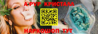 MDMA Premium VHQ Тула
