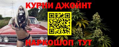 мет Туймазы