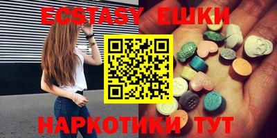 первитин Тулун