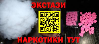 MDMA Premium VHQ Тула