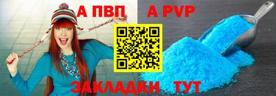 мет Туймазы