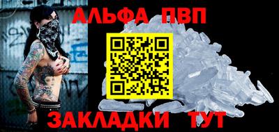 MDMA Premium VHQ Тула