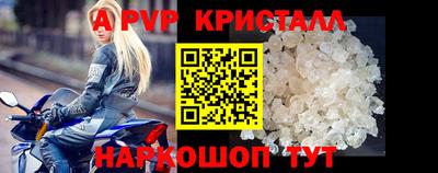 MDMA Premium VHQ Тула
