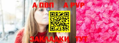 мет Туймазы