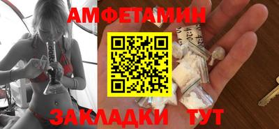 мет Туймазы