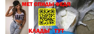 MDMA Premium VHQ Тула