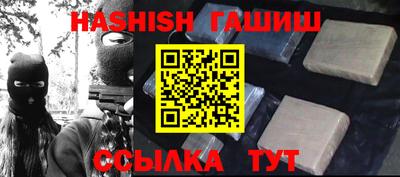мет Туймазы