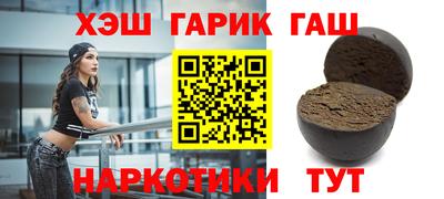 мет Туймазы
