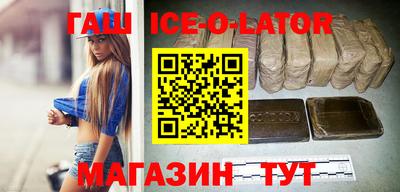 мет Туймазы
