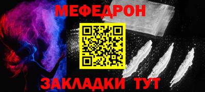 MDMA Premium VHQ Тула