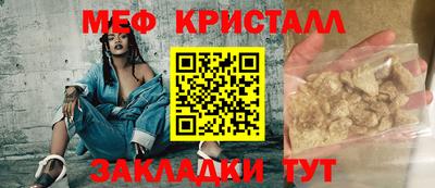 MDMA Premium VHQ Тула